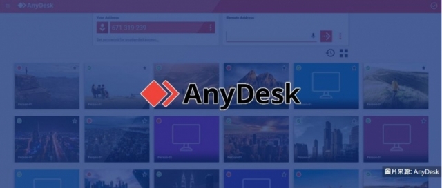 AnyDesk遭網路攻擊
